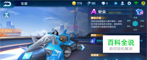 时刻获得认 时刻获得认