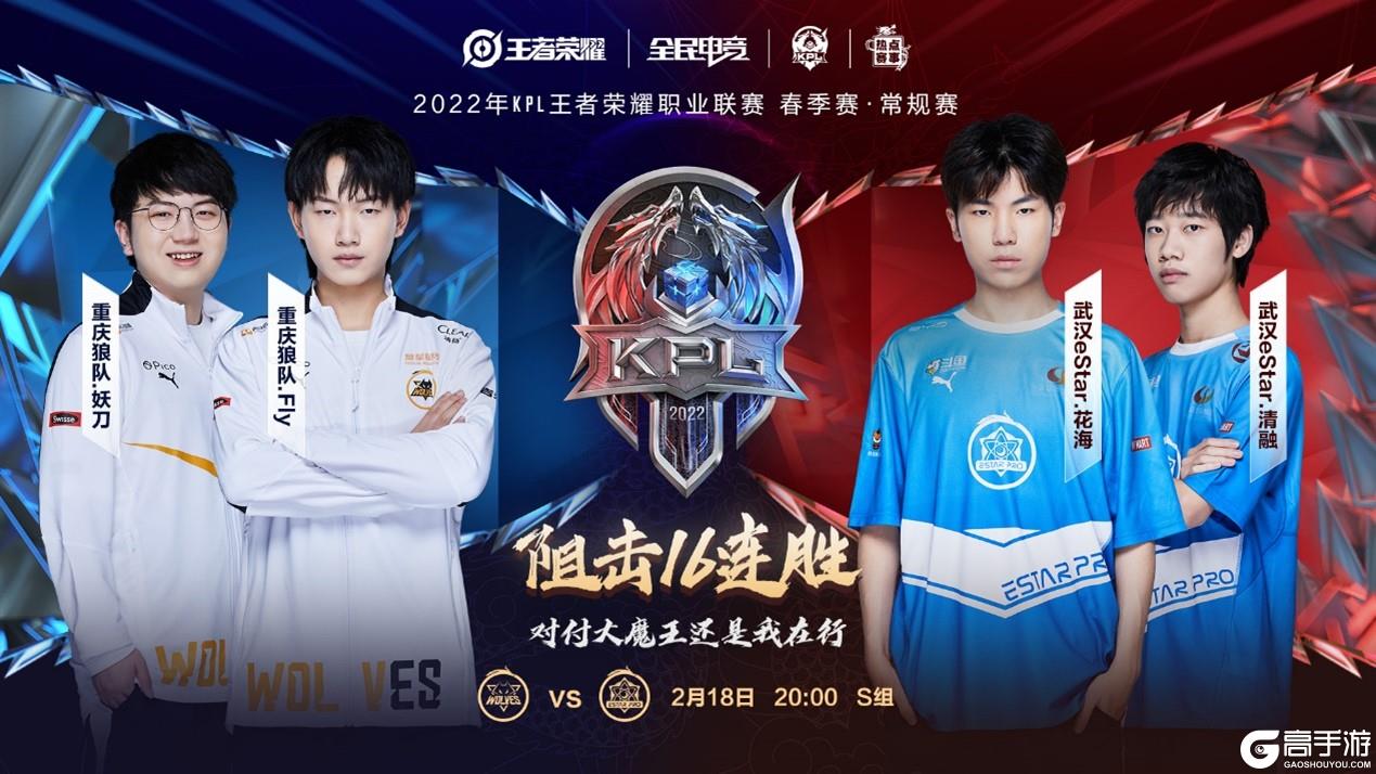 言和手势调 言和手势调