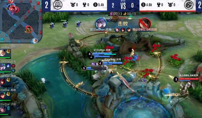 官方：巴拉多利德边锋阿金索拉加盟葡超阿维什镇，签约3年