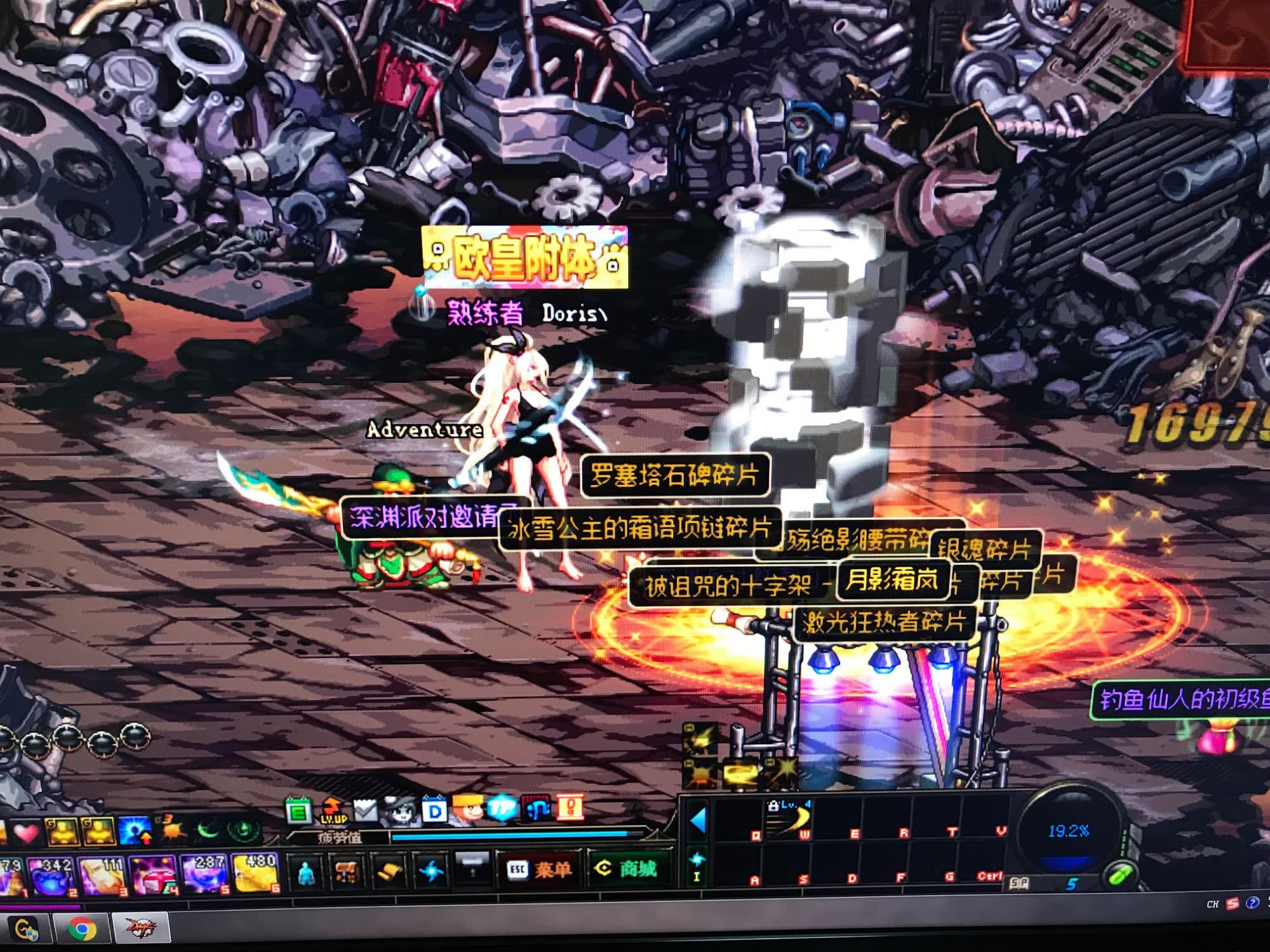 期的可持续 期的可持续