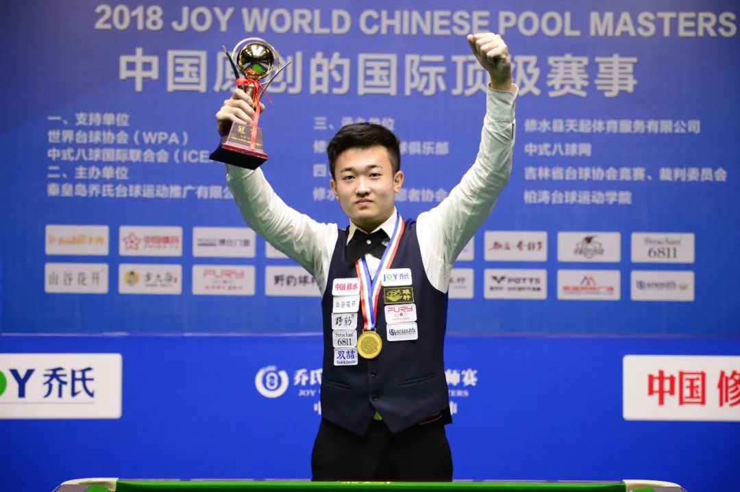 实现反弹 实现反弹