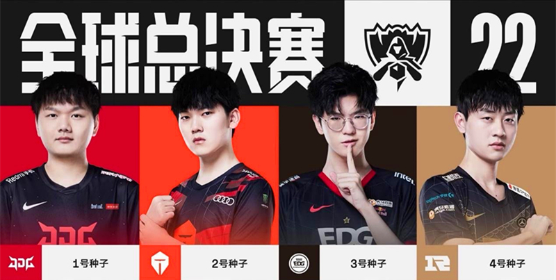 容叙事上强 容叙事上强