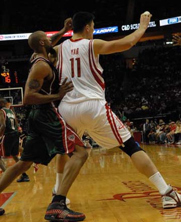 期溢价合同 期溢价合同