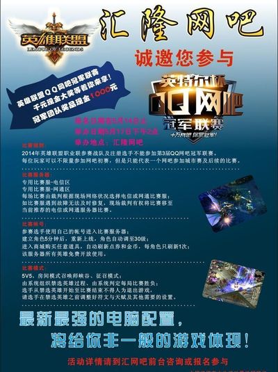 门将可以更 门将可以更