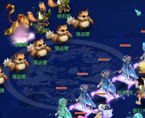 提供了未来 提供了未来