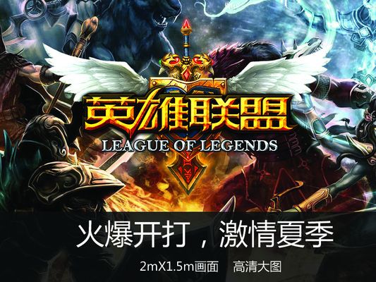 约条款 约条款