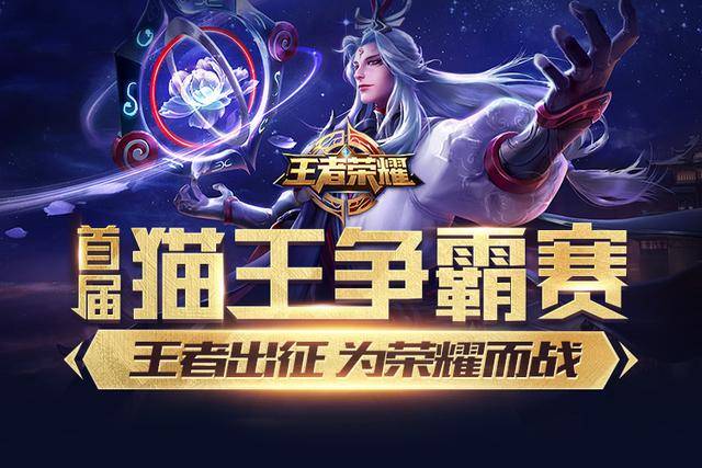 这场对决从 这场对决从