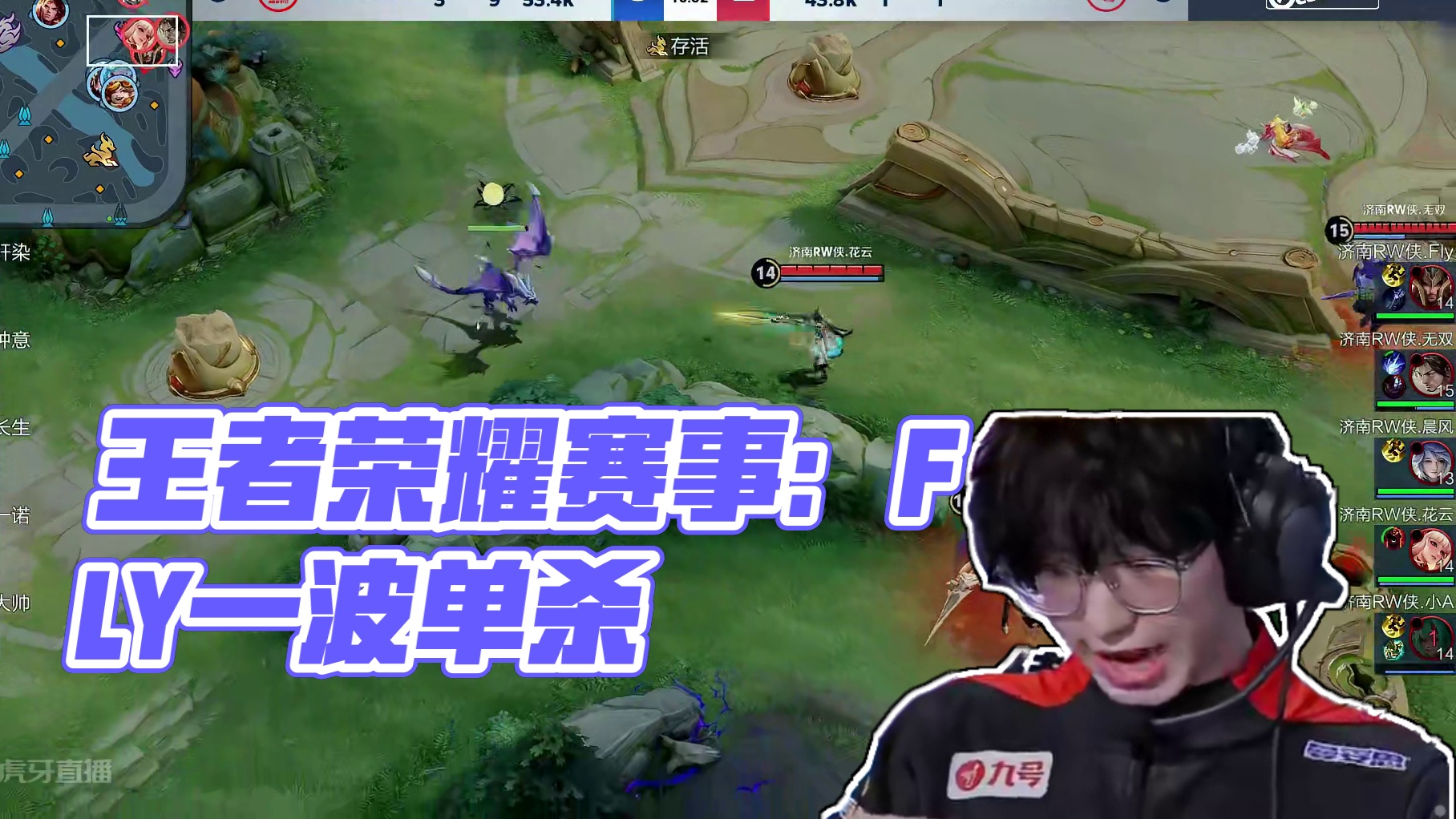 奎因 奎因