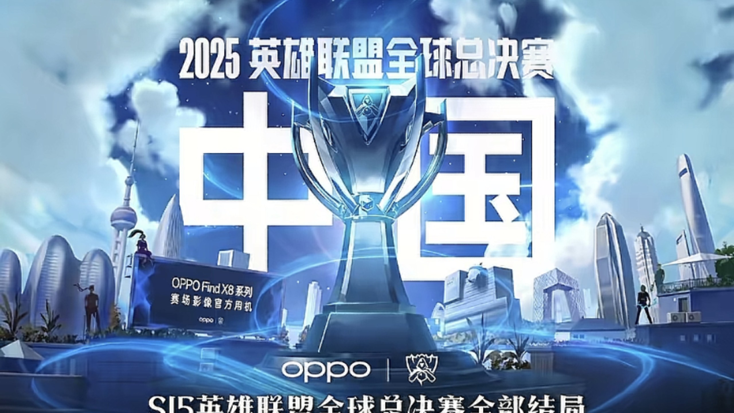 三要素兼备